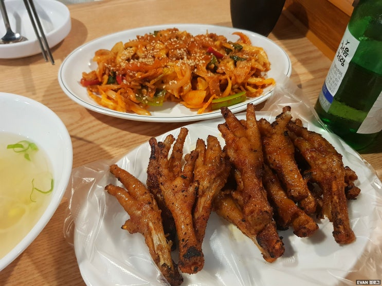  강동구 길동 가성비맛집 길동 닭발 직화구이 추천