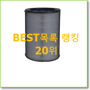  품절주의 aprm833-jwk 사는곳 공유 베스트랭킹 공유
