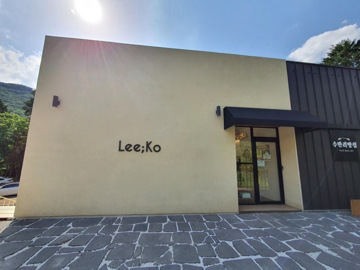  [광주 근교 카페] 화순 카페 리고(리코 - LeeKo) - 숲 뷰가 메력적인 근교 카페