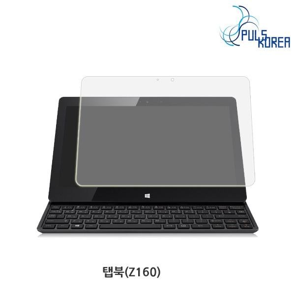 인기 급상승인 (2매) 탭북 Z160 방탄강화 보호필름, 상세페이지 참조 추천해요 인기 급상승인 (2매) 탭북 Z160 방탄강화 보호필름, 상세페이지 참조 추천해요
