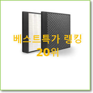  자랑스런 ax90t7020wfd 상품 특가 판매하는곳