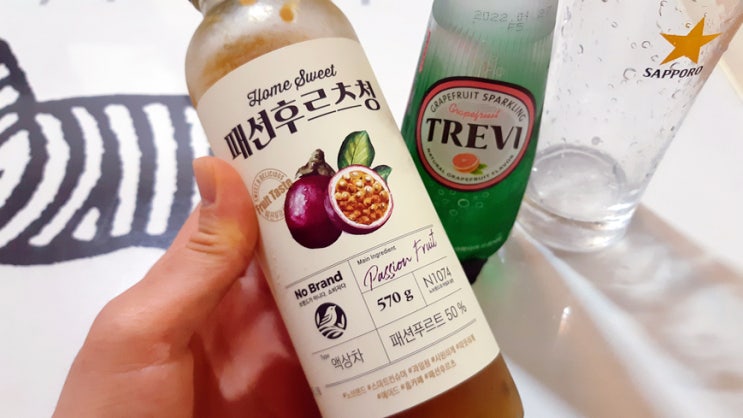 노브랜드 백향과/패션후르츠청 에이드로 여름을 느껴보자! 노브랜드 백향과/패션후르츠청 에이드로 여름을 느껴보자!