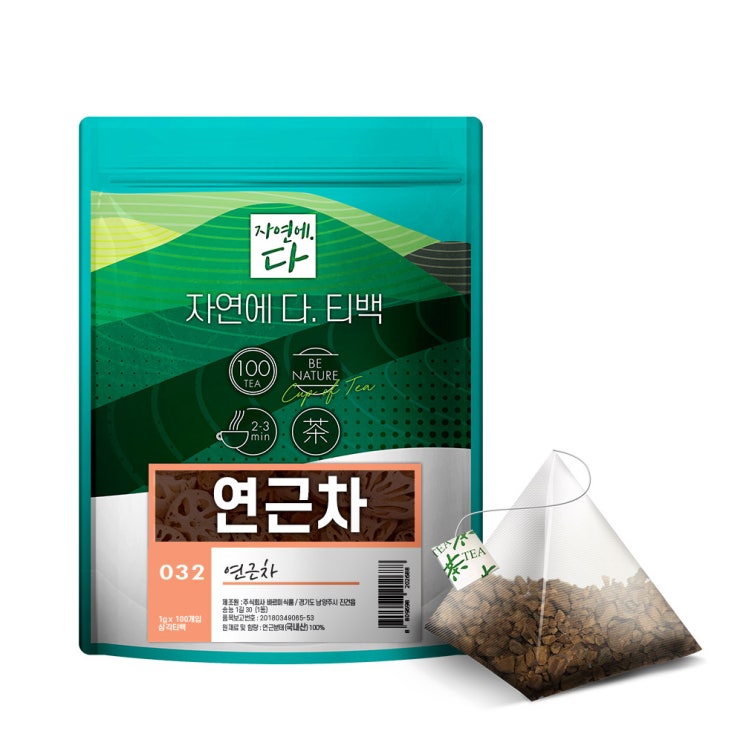 잘팔리는 자연에다 연근차 티백, 1g, 100개 추천해요 잘팔리는 자연에다 연근차 티백, 1g, 100개 추천해요