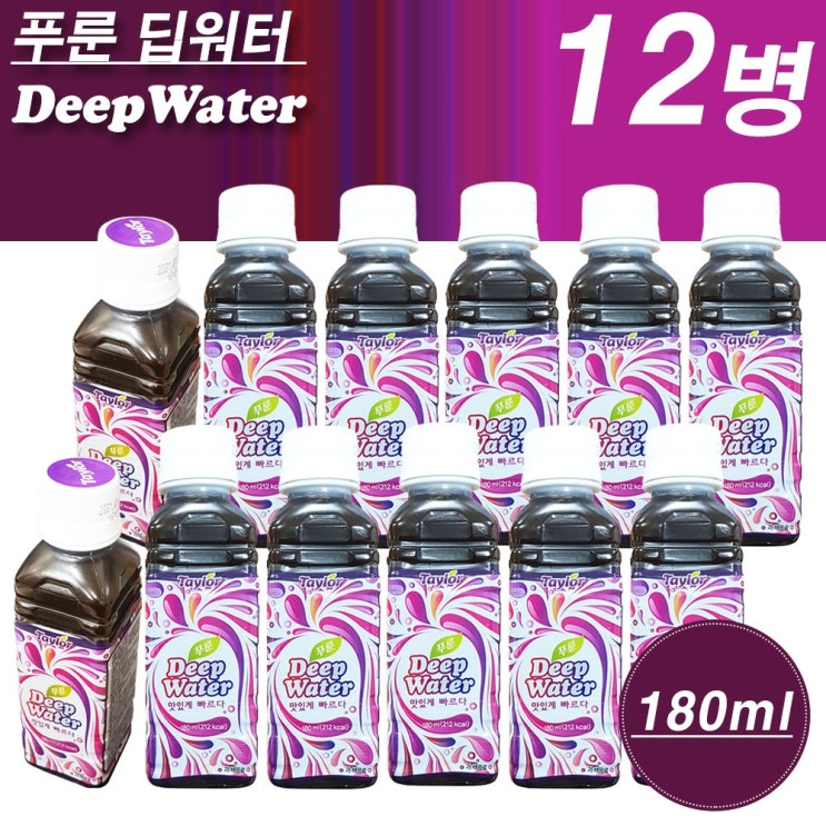 선호도 좋은 푸룬주스 푸룬 딥워터, 12병, 180ml 추천합니다 선호도 좋은 푸룬주스 푸룬 딥워터, 12병, 180ml 추천합니다