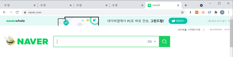 [iOS] Web API호출을 위한 NSURLSession / URLSession (Networking with ...