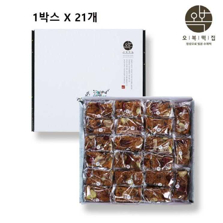 후기가 정말 좋은 오복떡집 약밥 약식 영양 떡 개별 포장 선물세트 한끼 찰진 간식 영양밥 추천 직접만드는 아침대용 대추 수제떡 바 국산 찹쌀 공주밤 호두 건포도 호박씨, 1box, 후기가 정말 좋은 오복떡집 약밥 약식 영양 떡 개별 포장 선물세트 한끼 찰진 간식 영양밥 추천 직접만드는 아침대용 대추 수제떡 바 국산 찹쌀 공주밤 호두 건포도 호박씨, 1box,