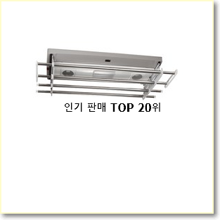  자랑스런 w16wta 사는곳 공유 인기 핫딜 TOP 20위