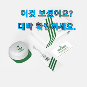  명품 삼성전자 갤럭시버즈 프로 인기목록 참 맘에드는군요