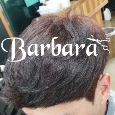  대전 레드브라운 염색 [ 바바라헤어 ] 새치염색 하기
