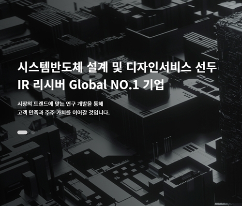 알파홀딩스 날벼락 급락, 충격 검찰 고발 알파홀딩스 날벼락 급락, 충격 검찰 고발
