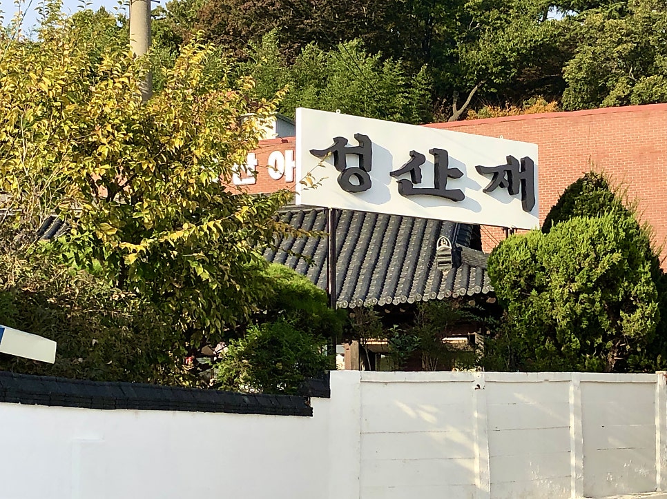 담소향 사진 2