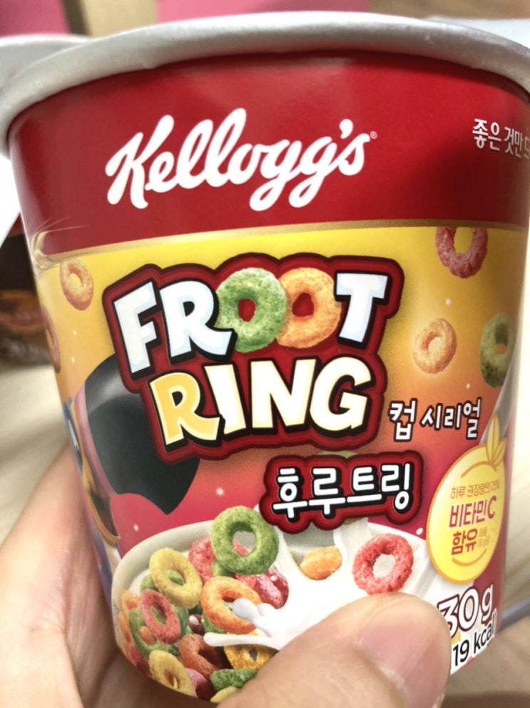  켈로그 컵시리얼 후루트링, 첵스초코, 버거킹 6월행사 와퍼 카톡 쿠폰 할인, 치즈스틱 후기