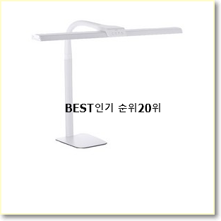  흥미로운 파파와이드스탠드 제품 랭킹순위모음