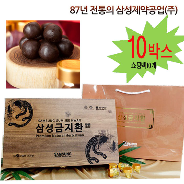 잘팔리는 삼성 금지환 (3.75gX60포), 225g, 10개 ··· 잘팔리는 삼성 금지환 (3.75gX60포), 225g, 10개 ···