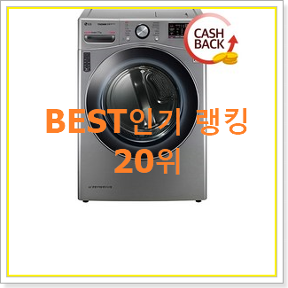  가성비템 rh17vts 강추에요!