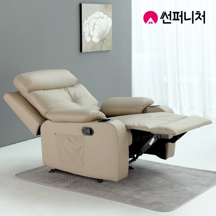 인지도 있는 썬퍼니처 가구 1인용 수동 리클라이너 소파 7104 가죽 쇼파 독립스프링 컵홀더, 라이트베이지(6월말 순차배송)_221005B 좋아요 인지도 있는 썬퍼니처 가구 1인용 수동 리클라이너 소파 7104 가죽 쇼파 독립스프링 컵홀더, 라이트베이지(6월말 순차배송)_221005B 좋아요