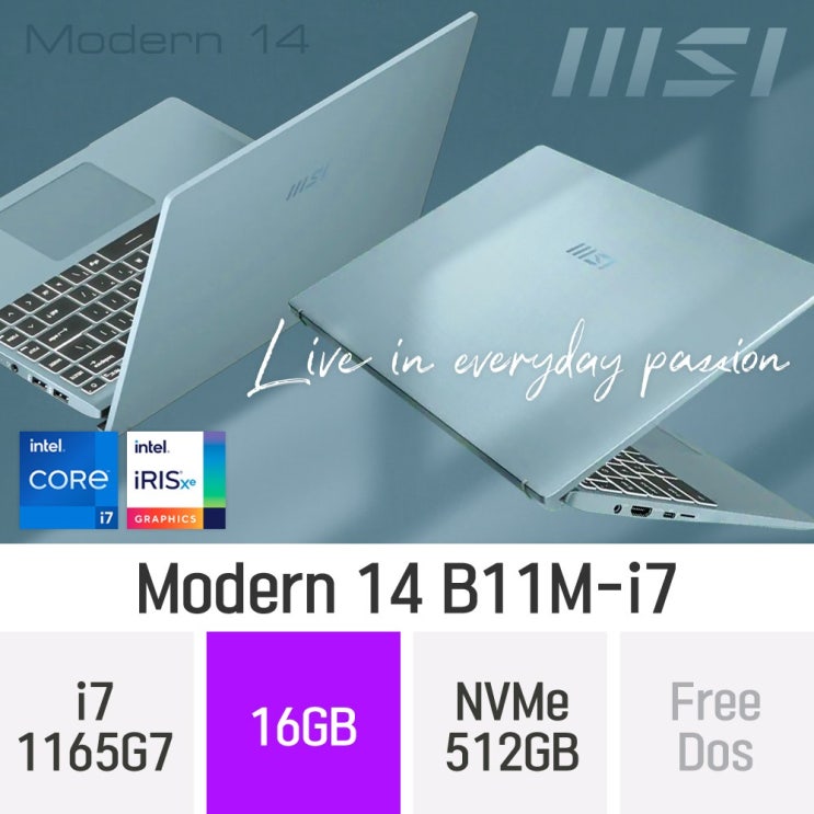 가성비갑 MSI 가성비 노트북 11세대 모던14 B11M-i7 블루스톤, 16GB, SSD 512GB, 미포함 좋아요