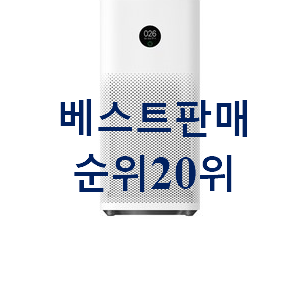 후회없는 as301dwfr 물건 갖고싶네요.