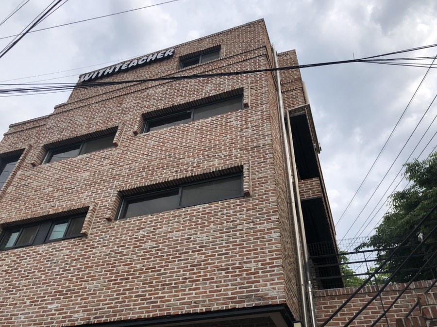 위드티쳐 사진 2