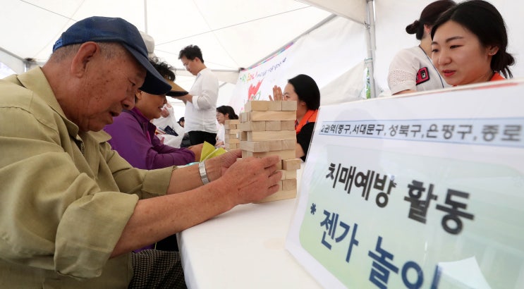 치매보험금 친족이 받는 '대리청구인 지정' 간소화