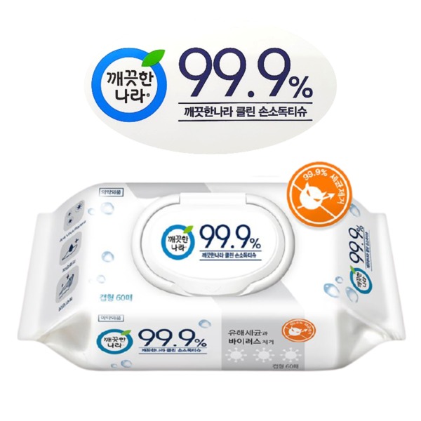 인지도 있는 깨끗한나라 클린 손소독티슈 캡형 60매 제균 99.9% 추천해요 인지도 있는 깨끗한나라 클린 손소독티슈 캡형 60매 제균 99.9% 추천해요