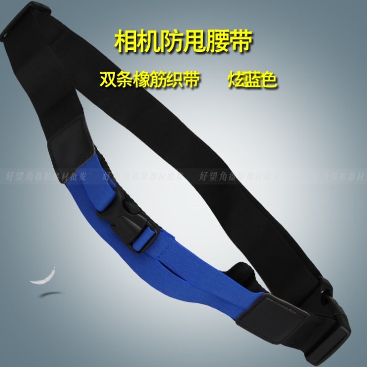잘팔리는 SLR 카메라 고정 벨트 카메라 등산 벨트 사진-116726, 단일옵션, 옵션01 좋아요 잘팔리는 SLR 카메라 고정 벨트 카메라 등산 벨트 사진-116726, 단일옵션, 옵션01 좋아요