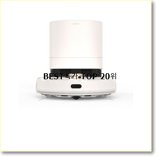  엄선된 레노버로봇청소기 물건 BEST 세일 TOP 20위