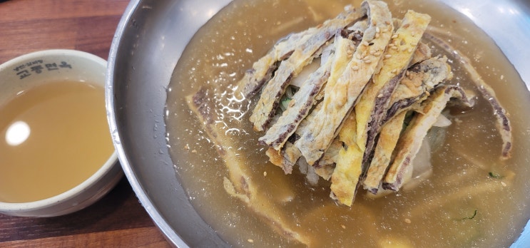  여름 별미 냉면맛집 하단 교동면옥