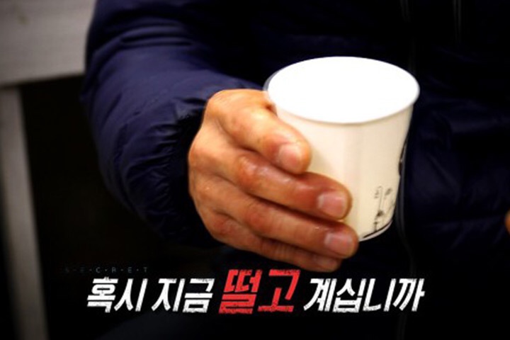  [공시생일기] 셤이 낼이라니 실화인가요,,