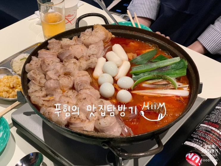 [마곡][맛집] 매운집 - 마곡나루 곱도리탕 (Feat. 대창추가)