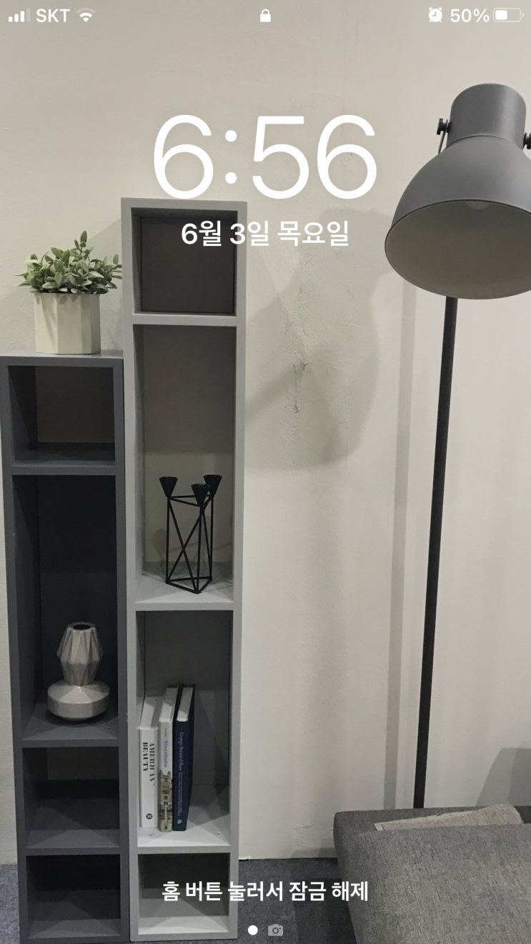  미라클모닝 38일차
