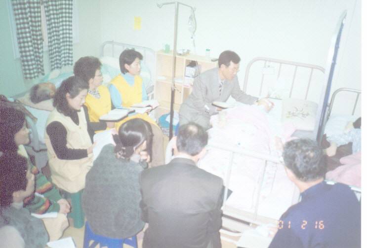  세상에서 가장 아름다운 유언! / 고명길