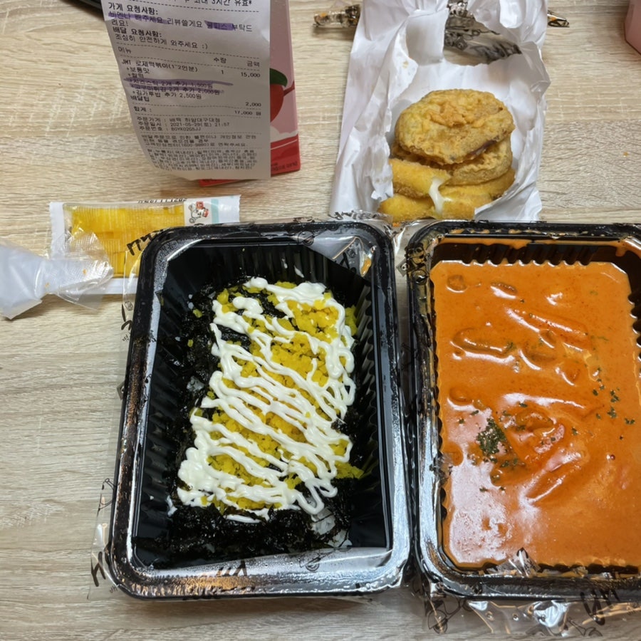 배떡 하양대구대점 사진 4