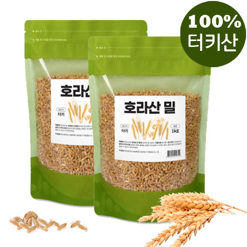 인지도 있는 이집트쌀 카뮤트쌀 호라산밀 카무드 고대밀, 1kg X 2팩 추천해요