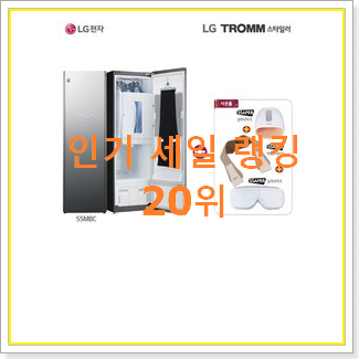  후회없는 s5mbc 선택 가성비 순위