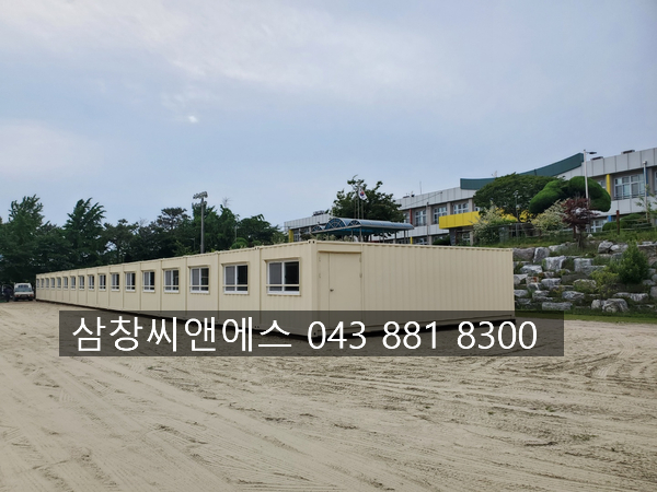  [컨테이너화장실] 교실용컨테이너화장실가격/컨테이너화장실판매가격/임시교실/컨테이너교실임대료