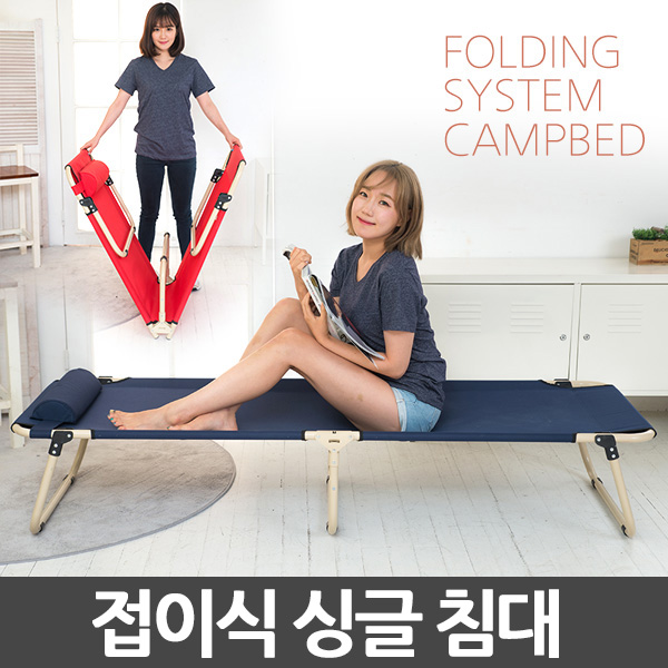 가성비갑 안락한 접이식 무중력의자, 고강도_센시요레드 좋아요 가성비갑 안락한 접이식 무중력의자, 고강도_센시요레드 좋아요