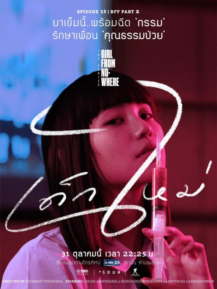 오늘 청년 일기 (21.06.03 목요일)