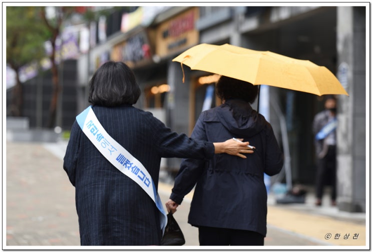  2021 국민소통 민심경청 프로젝트
