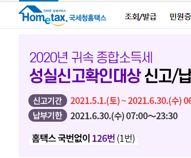 21년 6월 3일 일기