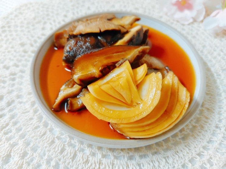  표고버섯장아찌 짭조름한 양파간장절임 만들기