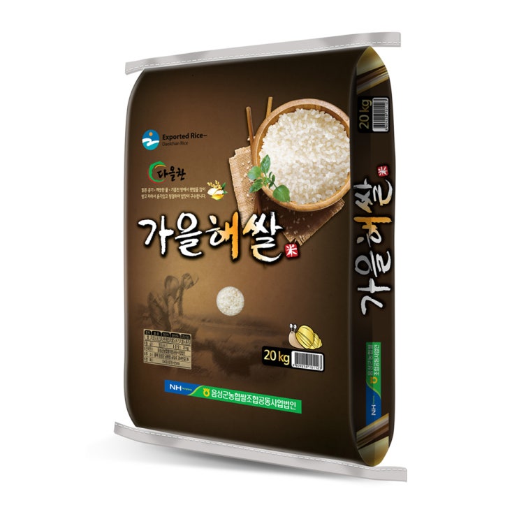 최근 많이 팔린 농협 2020년 가을해쌀, 20kg, 1개 추천합니다 최근 많이 팔린 농협 2020년 가을해쌀, 20kg, 1개 추천합니다