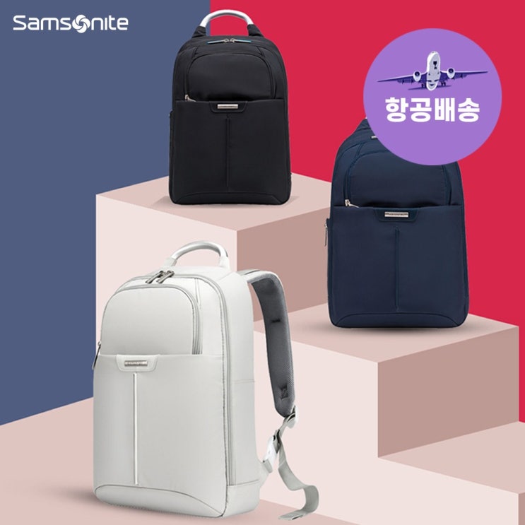 핵가성비 좋은 Samsonite 여성 캐주얼 가방 백팩 추천해요