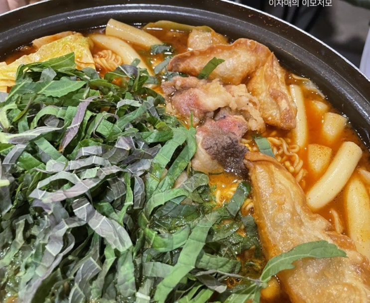  [맛집후기] 여의도 즉석떡볶이집 모퉁이에서 야무지게 먹고 왔어요~! / 여의도점심