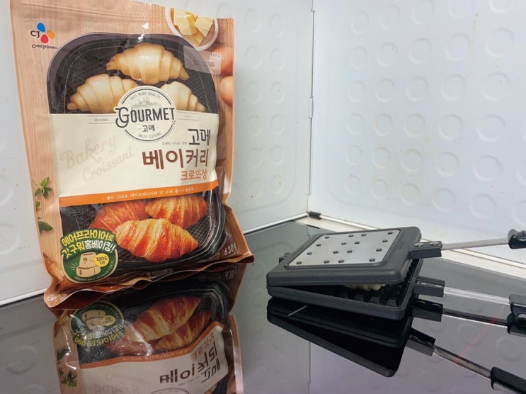  히로유키와플팬으로 저녁 고고