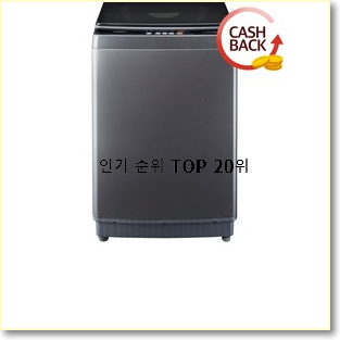  품질보증 wa19a8370kv 맘에 쏙 드네요