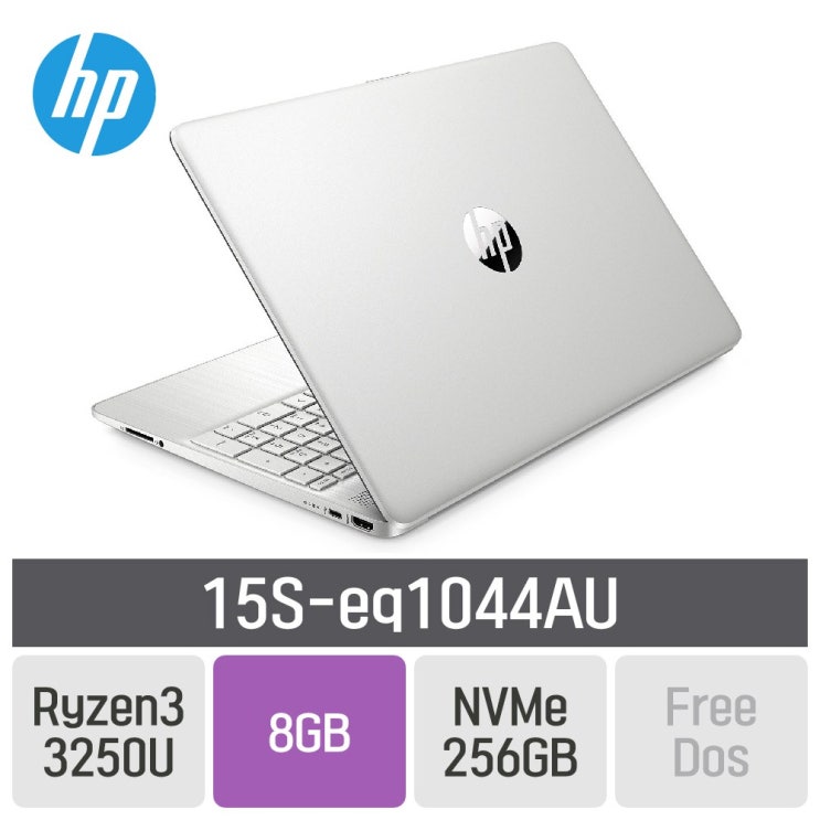 선호도 높은 HP 15s-eq1044AU [CPU업그레이드], 8GB, SSD 256GB, 미포함 좋아요