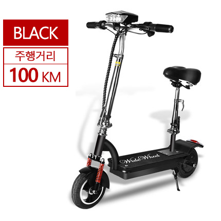 구매평 좋은 JJD 초경량 접이식 전동스쿠터 전동킥보드 (사이드 옵션 및 선물 증정), 주행 가능거리 100km 모델 + 선물 세트 추천해요 구매평 좋은 JJD 초경량 접이식 전동스쿠터 전동킥보드 (사이드 옵션 및 선물 증정), 주행 가능거리 100km 모델 + 선물 세트 추천해요