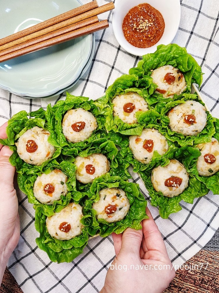 상추쌈밥 남은 동그랑땡 비우기 먹기편한 쌈밥 도시락 쌈장만들기 까지 알려드려요 상추쌈밥 남은 동그랑땡 비우기 먹기편한 쌈밥 도시락 쌈장만들기 까지 알려드려요