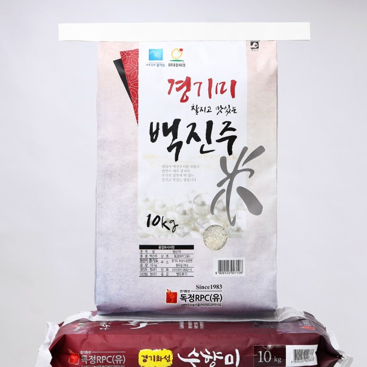 잘팔리는 백진주 쌀 10kg 고급 맛있는 신품종 찰진쌀 좋은 햇쌀 경기미 산지 직송 직판 추천해요